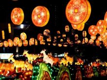 Lễ hội trung thu tại Tuyên Quang